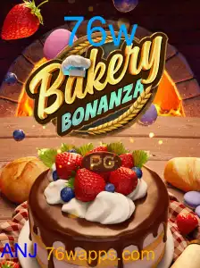 BakeryBonanza