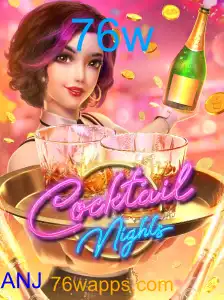 CocktailNights